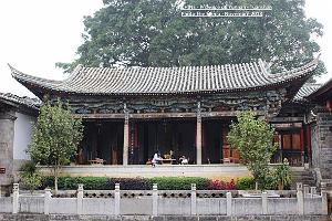 075 - Tuanshan